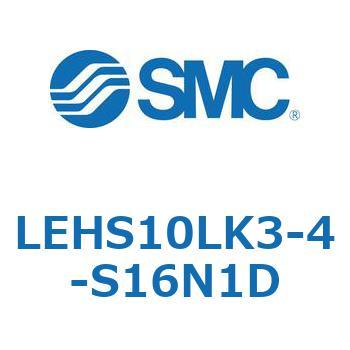 電動グリッパ 3爪タイプ(Sタイプ) LEHS1 SMC