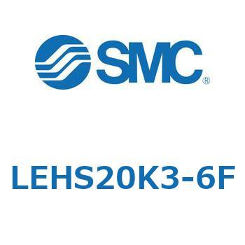 電動グリッパ 3爪タイプ(Sタイプ) LEHS2 SMC