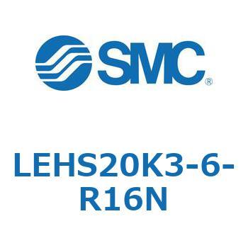 電動グリッパ 3爪タイプ(Sタイプ) LEHS2 SMC