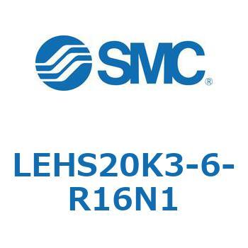 電動グリッパ 3爪タイプ(Sタイプ) LEHS2 SMC