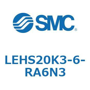 電動グリッパ 3爪タイプ(Sタイプ) LEHS2 SMC