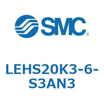 電動グリッパ 3爪タイプ(Sタイプ) LEHS2 SMC