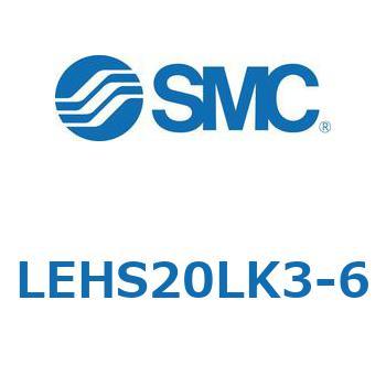 電動グリッパ 3爪タイプ(Sタイプ) LEHS2 SMC