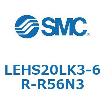 LEHS20LK3-6R-R56N3 電動グリッパ 3爪タイプ(Sタイプ) LEHS2 SMC 54488192