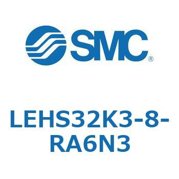 電動グリッパ 3爪タイプ(Sタイプ) LEHS3 SMC