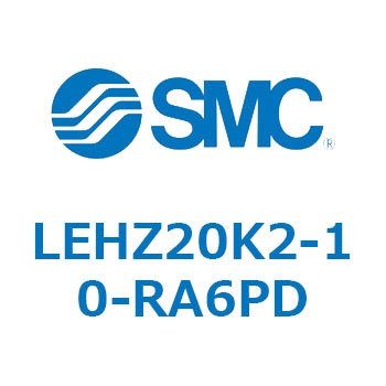 電動グリッパ 2爪タイプ(Zタイプ) LEHZ2 SMC