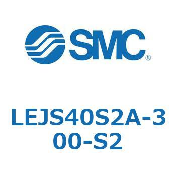 電動アクチュエータ/高剛性スライダタイプ LEJS4 SMC