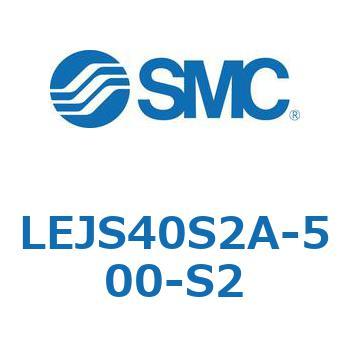 電動アクチュエータ/高剛性スライダタイプ LEJS4 SMC