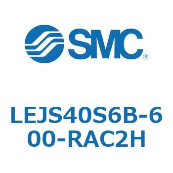 電動アクチュエータ/高剛性スライダタイプ LEJS4 SMC