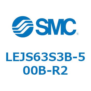 電動アクチュエータ/高剛性スライダタイプ LEJS6 SMC