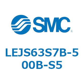 電動アクチュエータ/高剛性スライダタイプ LEJS6 SMC