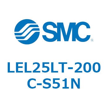 電動アクチュエータ/ガイドロッドスライダ ベルト駆動 LEL25 SMC