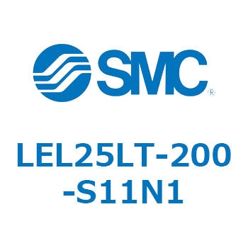 電動アクチュエータ/ガイドロッドスライダ ベルト駆動 LEL25 SMC