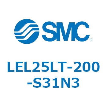 電動アクチュエータ/ガイドロッドスライダ ベルト駆動 LEL25 SMC