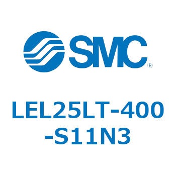 電動アクチュエータ/ガイドロッドスライダ ベルト駆動 LEL25 SMC