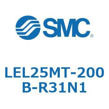電動アクチュエータ/ガイドロッドスライダ ベルト駆動 LEL25 SMC