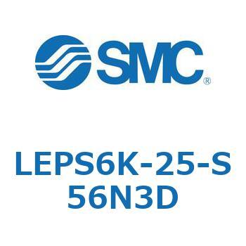 電動アクチュエータ/ミニチュアロッドタイプ(ステップモータ) LEPS6 SMC