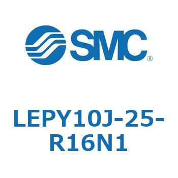 LEPY10J-25-R16N1 電動アクチュエータ/ミニチュアロッドタイプ(ステップモータ) LEPY1 SMC ボールねじ ストローク25mm
