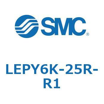 電動アクチュエータ/ミニチュアロッドタイプ(ステップモータ) LEPY6 SMC