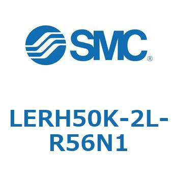 LERH50K-2L-R56N1 電動ロータリテーブル LERH5 SMC 54520347