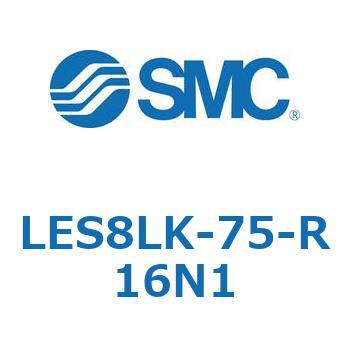 LES8LK-75-R16N1 �d���X���C�h�e�[�u��/���`�^�C�v LES8L SMC 54522903