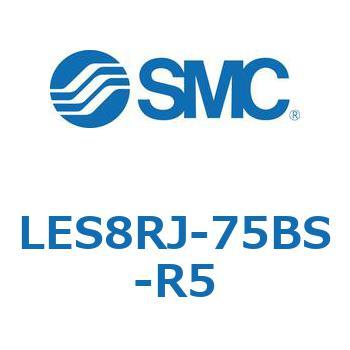 電動スライドテーブル/薄形タイプ LES8R SMC