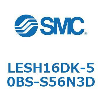 LESH16DK-50BS-S56N3D dXChe[u/^Cv LESH16D SMC 54524522