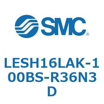 電動スライドテーブル/高剛性タイプ LESH16L SMC