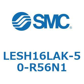 電動スライドテーブル/高剛性タイプ LESH16L SMC