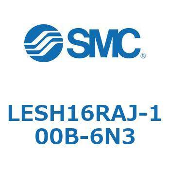 電動スライドテーブル/高剛性タイプ LESH16R SMC