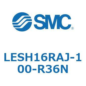 電動スライドテーブル/高剛性タイプ LESH16R SMC