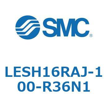 電動スライドテーブル/高剛性タイプ LESH16R SMC