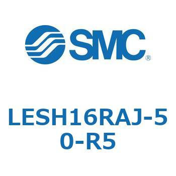 電動スライドテーブル/高剛性タイプ LESH16R SMC