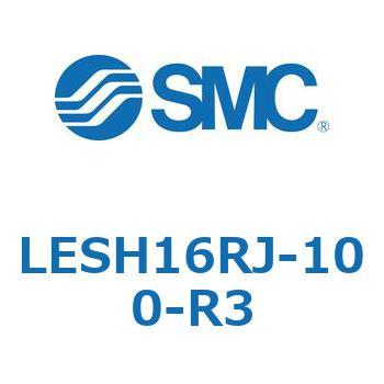 電動スライドテーブル/高剛性タイプ LESH16R SMC