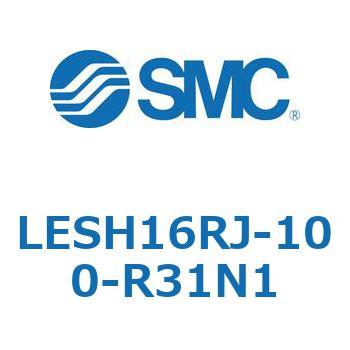 電動スライドテーブル/高剛性タイプ LESH16R SMC