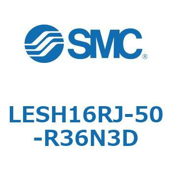 電動スライドテーブル/高剛性タイプ LESH16R SMC