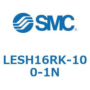 電動スライドテーブル/高剛性タイプ LESH16R SMC