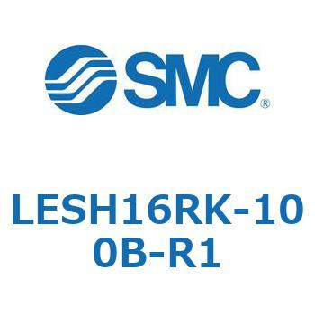 電動スライドテーブル/高剛性タイプ LESH16R SMC