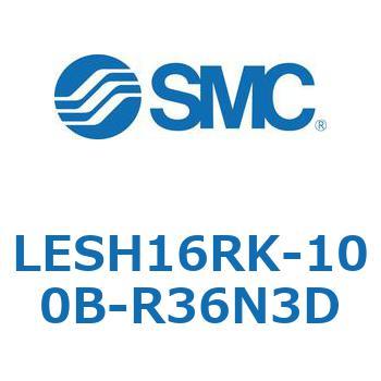 電動スライドテーブル/高剛性タイプ LESH16R SMC
