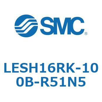 電動スライドテーブル/高剛性タイプ LESH16R SMC