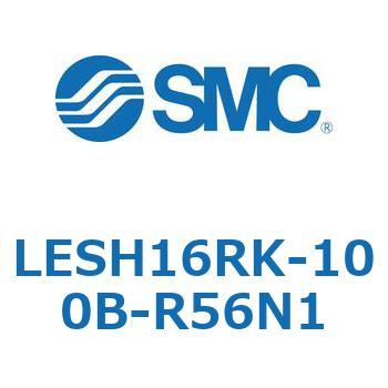 電動スライドテーブル/高剛性タイプ LESH16R SMC