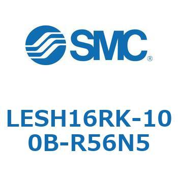 電動スライドテーブル/高剛性タイプ LESH16R SMC
