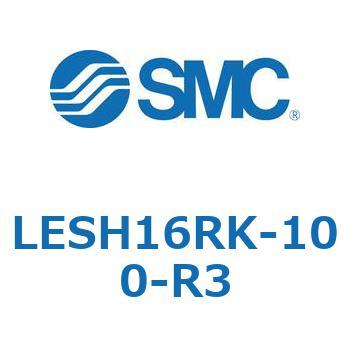 電動スライドテーブル/高剛性タイプ LESH16R SMC