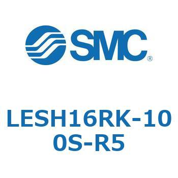 電動スライドテーブル/高剛性タイプ LESH16R SMC