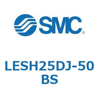 電動スライドテーブル/高剛性タイプ LESH25D SMC