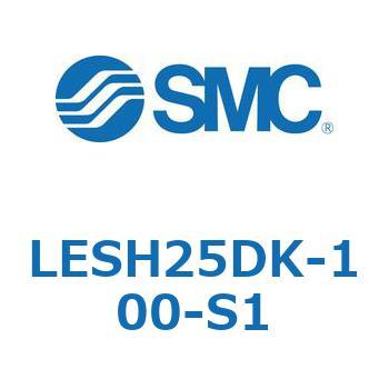 電動スライドテーブル/高剛性タイプ LESH25D SMC