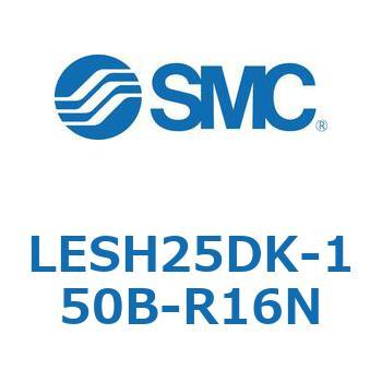 LESH25DK-150B-R16N dXChe[u/^Cv LESH25D SMC 54530445