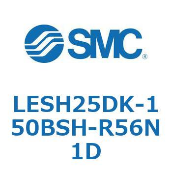 LESH25DK-150BSH-R56N1D dXChe[u/^Cv LESH25D SMC 54530515