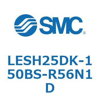 LESH25DK-150BS-R56N1D dXChe[u/^Cv LESH25D SMC 54530524