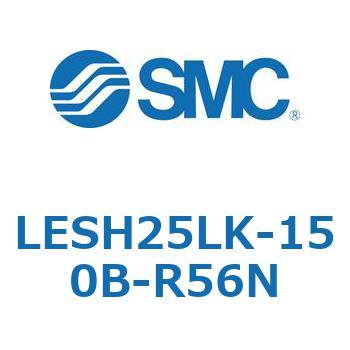 LESH25LK-150B-R56N �d���X���C�h�e�[�u��/�������^�C�v LESH25L SMC 54531242